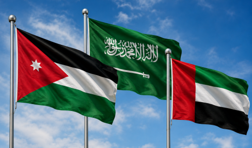 أعلام الأردن والسعودية والإمارات