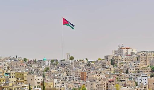 مشهد عام للعاصمة عمان