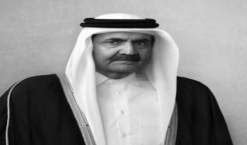 أمير قطر السابق الراحل الشيخ حمد بن خليفة آل ثاني