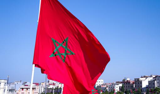 علم المغرب