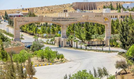 مدخل مدينة الحسين بن عبدالله الثاني الصناعية في الكرك | شركة المدن الصناعية الأردنية