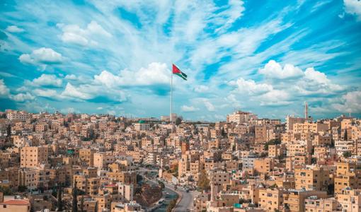 العاصمة عمان