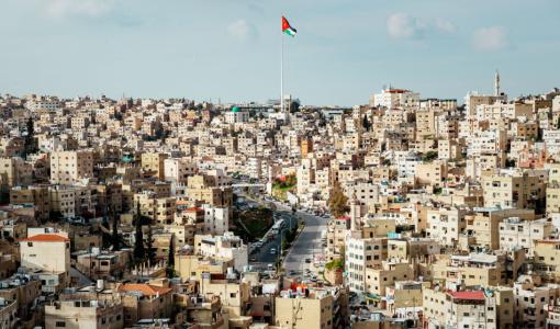 العاصمة عمان