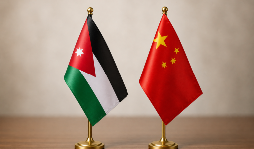 العلمان الأردني والصيني