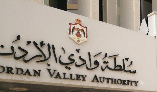 سلطة وادي الأردن