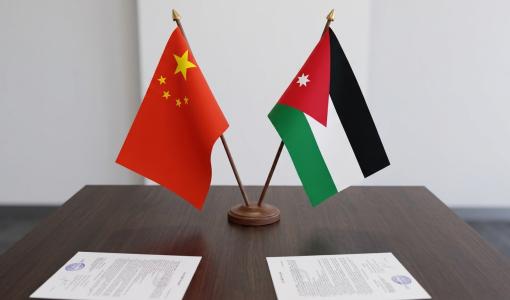 العلمان الأردني والصيني