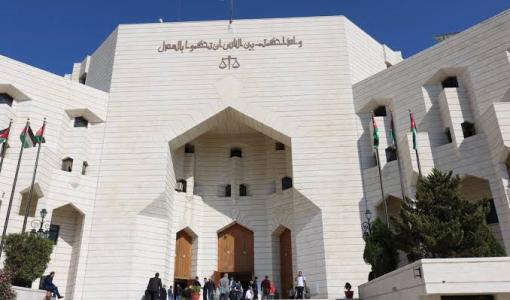 قصر العدل
