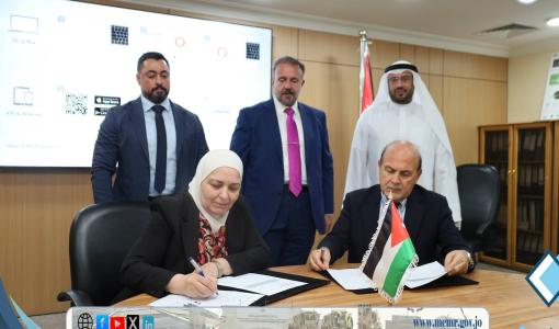 جانب من توقيع عقد تنفيذ مشروع إماراتي لتوليد الكهرباء من الرياح بقدرة 25 ميغاواط في معان 2/8/2026