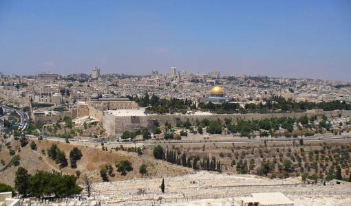 مدينة القدس ويظهر في الصورة مسجد قبة الصخرة المشرفة