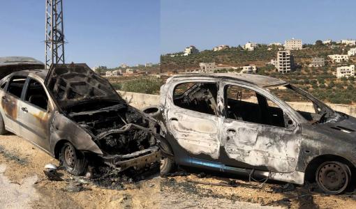مركبات محترقة جراء هجوم المستوطنين على نابلس 4/8/2026 | فلسطين بوست
