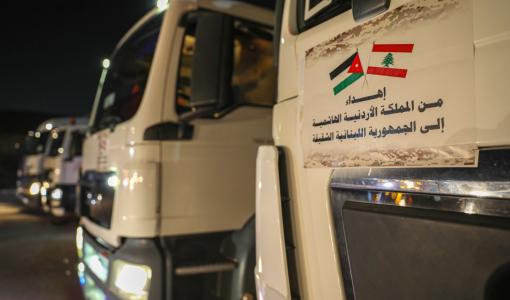 عدد من الشاحنات التي سيرتها الهيئة الخيرية الهاشمية إلى لبنان 19/8/2026 | الهيئة