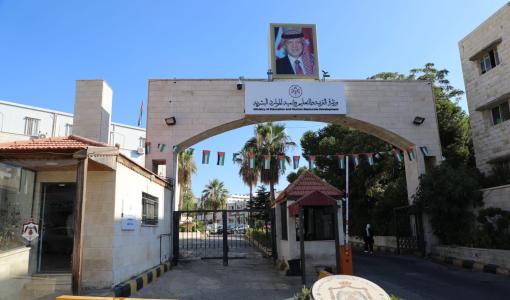 مدخل وزارة التربية والتعليم والتنمية البشرية