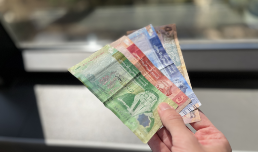 أوراق نقدية أردنية | حسنى