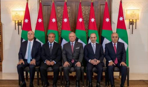 الوزراء المشمولون بالتعديل الوزاري مع الملك عبد الله ورئيس الوزراء جعفر حسان | الديوان الملكي الأردني
