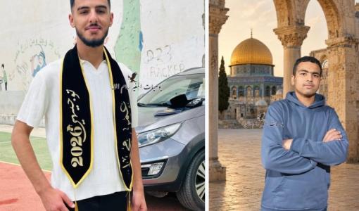 الشهيدان خليل أبو عليا "يمين" وعمر نعسان "يسار" اللذان ارتقيا في رام الله
