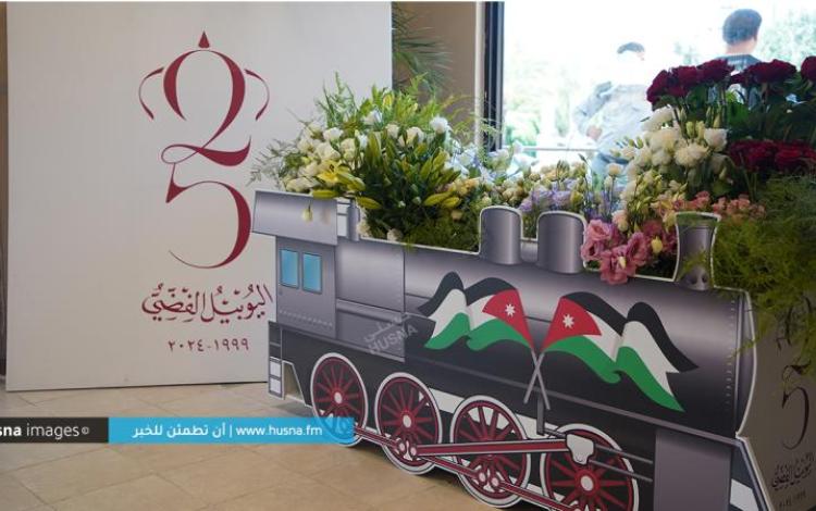 مجموعة زهور معروضة في مهرجان الزهور الثاني 16/5/2024