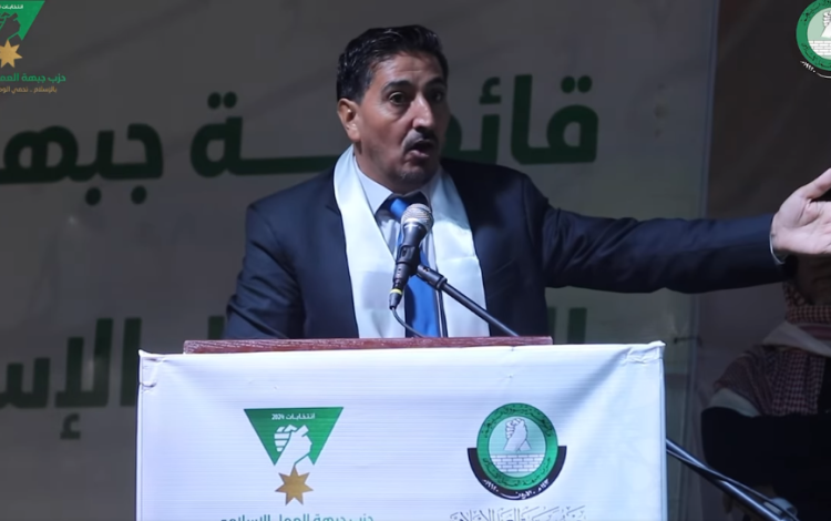 أحمد القطاونة