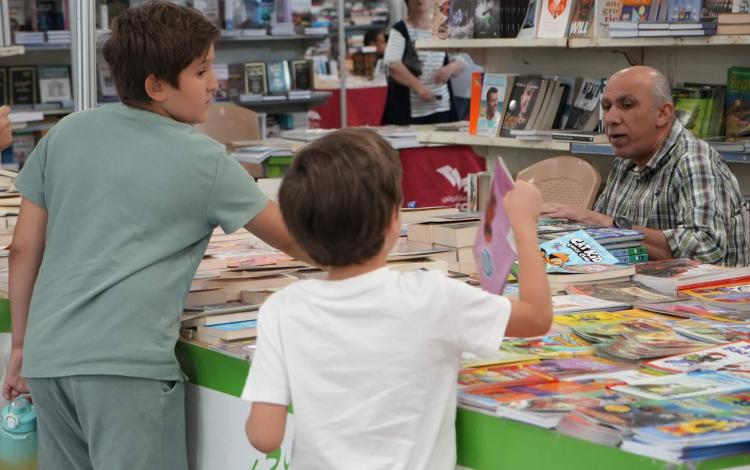 معرض عمان الدولي للكتاب 2024 | المصدر: اتحاد الناشرين الأردنيين