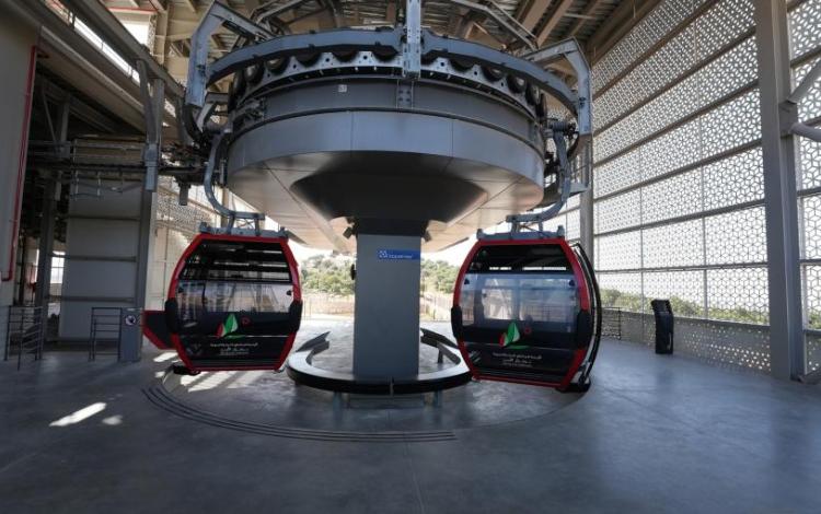 تلفريك عجلون