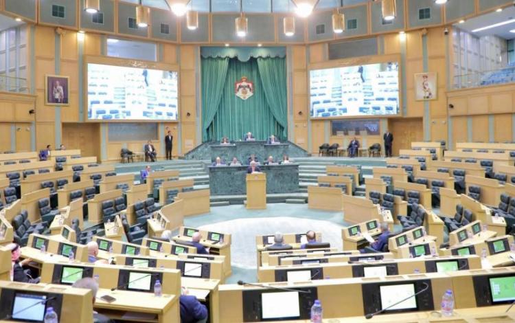 مجلس النواب