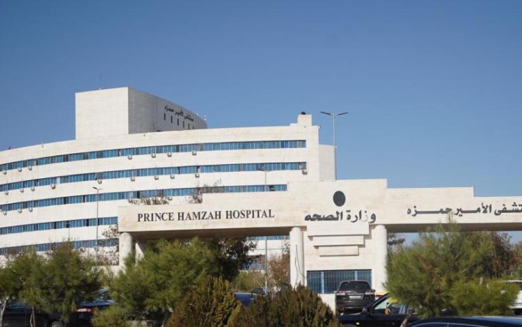 مبنى مستشفى الأمير حمزة | المصدر: حسنى