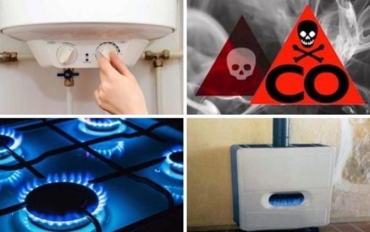 أجهزة تعمل بالغاز داخل المنازل | تعبيرية