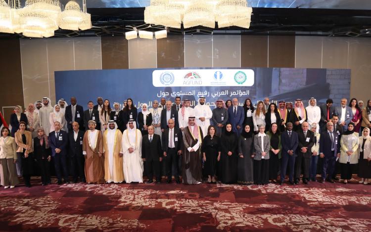 صورة جماعية للمشاركين في المؤتمر العربي المنعقد في القاهرة حول عمالة الأطفال 4/12/2025 | المصدر: وزارة العمل