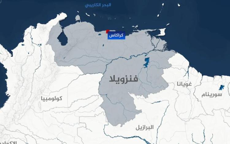خارطة تبين موقع فنزويلا في أمريكا اللاتينية