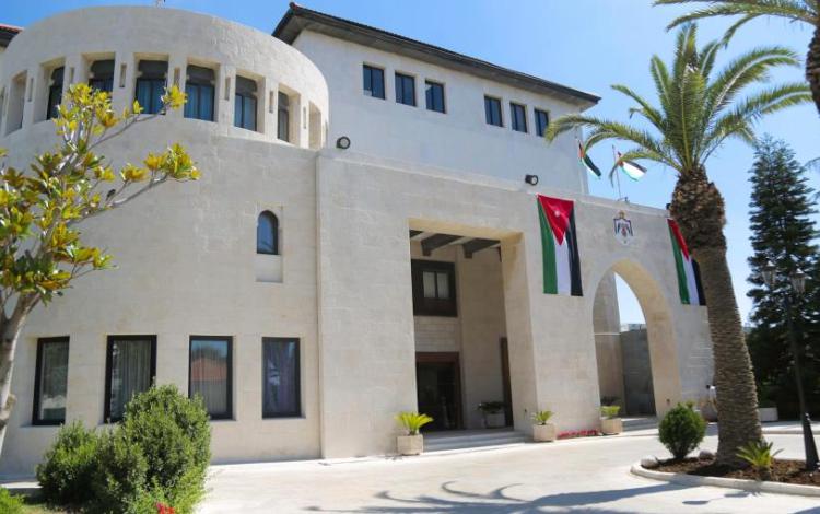 رئاسة الوزراء | أرشيفية