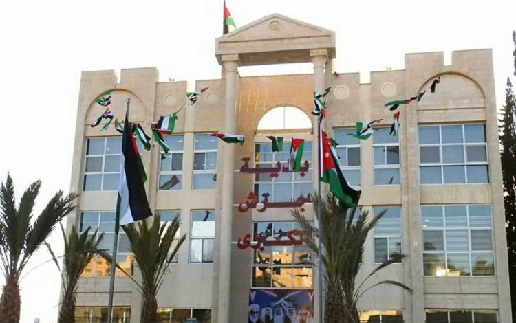 صورة تعبيرية لـ مجالس البلديات | مبنى بلدية جرش الكبرى | بترا