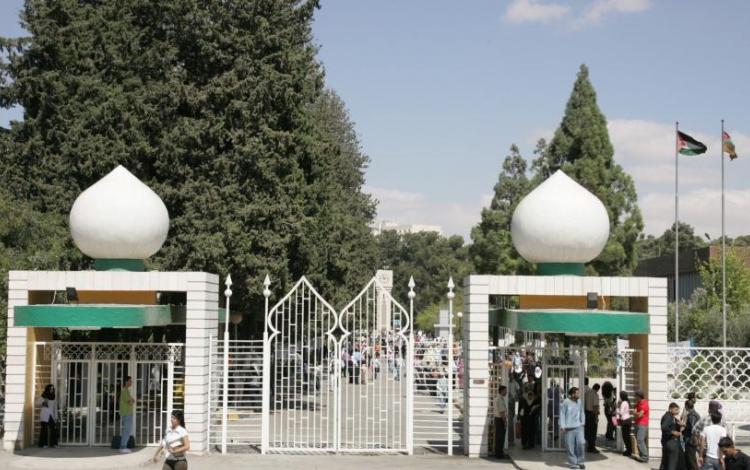 البوابة الرئيسية للجامعة الأردنية