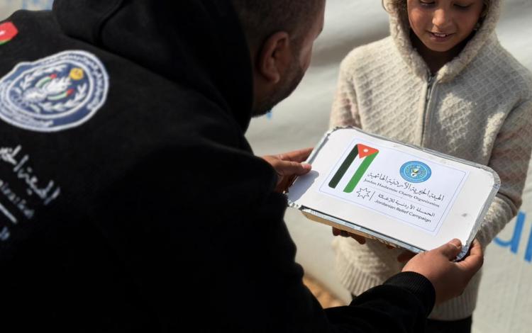 توزيع وجبات طعام ضمن حملة الهيئة الخيرية الهاشمية في غزة | الهيئة الخيرية الهاشمية