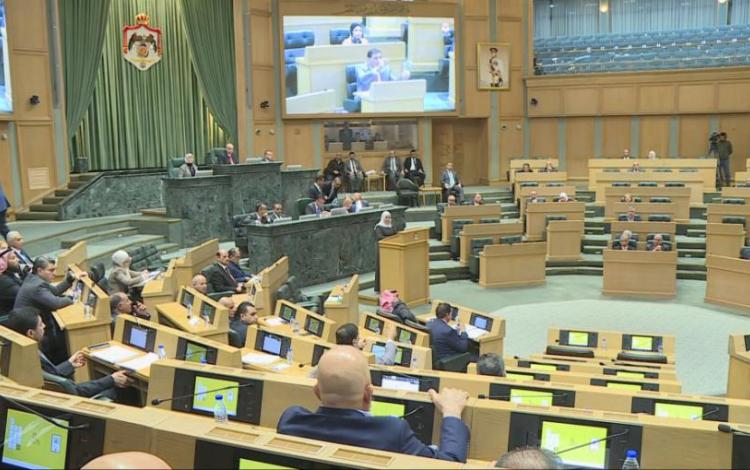 جانب من جلسة مجلس النواب 9/2/2026 | المملكة