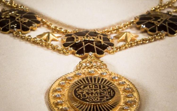 قلادة الحسين بن علي