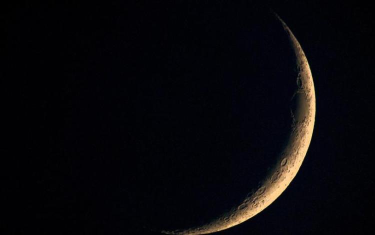 هلال | تعبيرية freepik