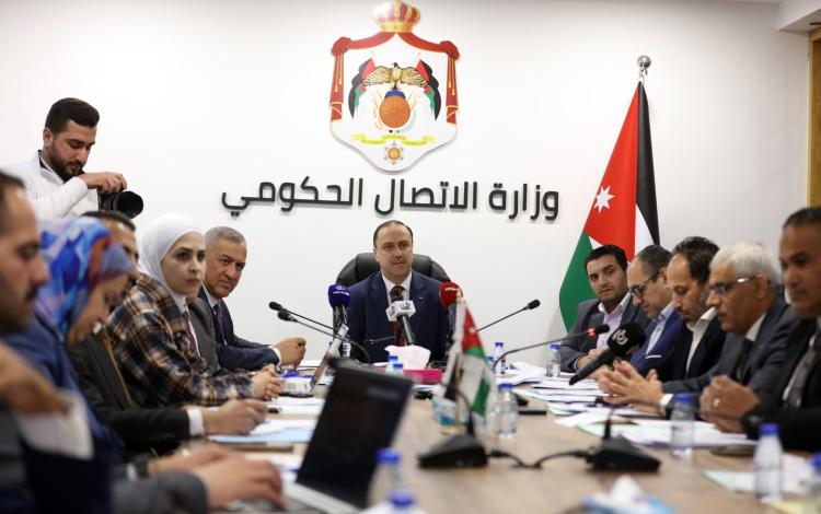 وزير الاتصال الحكومي الناطق باسم الحكومة محمد المومني خلال استعراض الخطة الإعلامية استعدادا لشهر رمضان المبارك 17/2/2026 | بترا