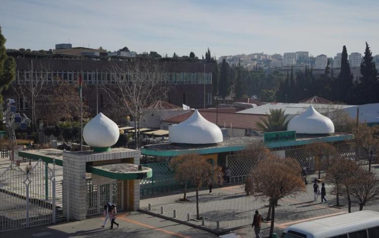 الجامعة الأردنية | حسنى