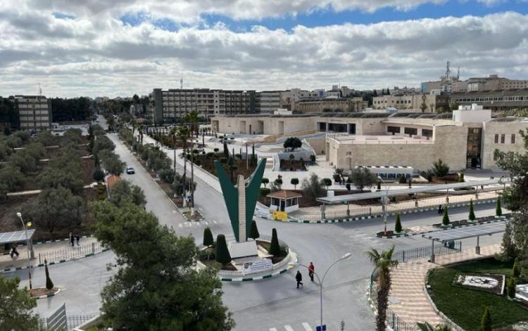 جامعة اليرموك