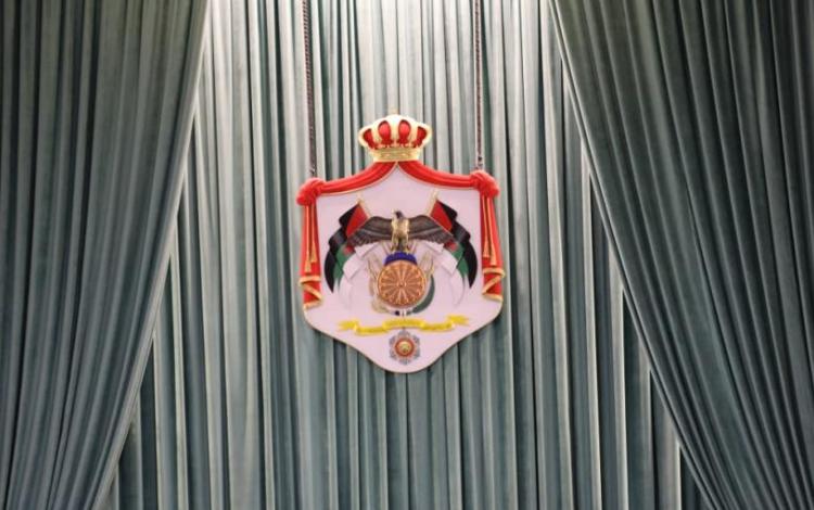 مجلس النواب