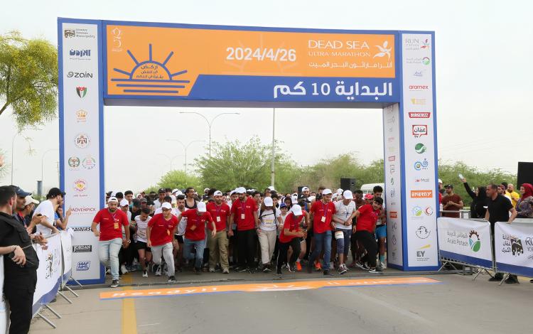 من ماراثون سابق | ‏‎Run Jordan‎‏