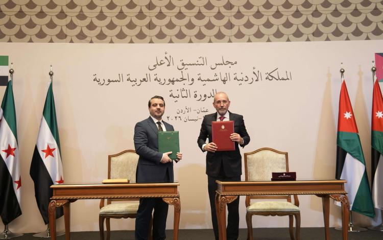 وزير الخارجية أيمن الصفدي ونظيره السوري سعد الشيباني بعد توقيع  محضر اجتماع الدورة الثانية لمجلس التنسيق الأعلى الأردني السوري 12/4/2026 | وزارة الخارجية الأردنية