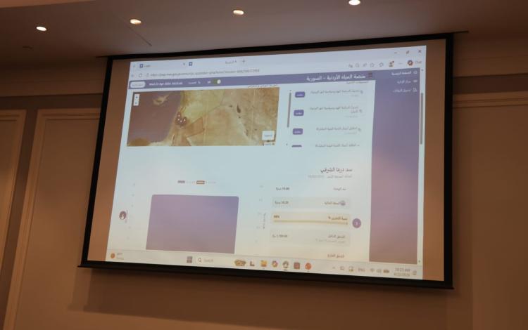 جانب من إطلاق المنصة الأردنية–السورية التشغيلية المشتركة للمياه 22/4/2026 | وزارة المياه والري