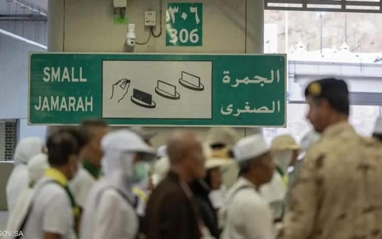 حجاج خلال رمي الجمرات في موسم الحج 2025 | وكالة الأنباء السعودية "واس"