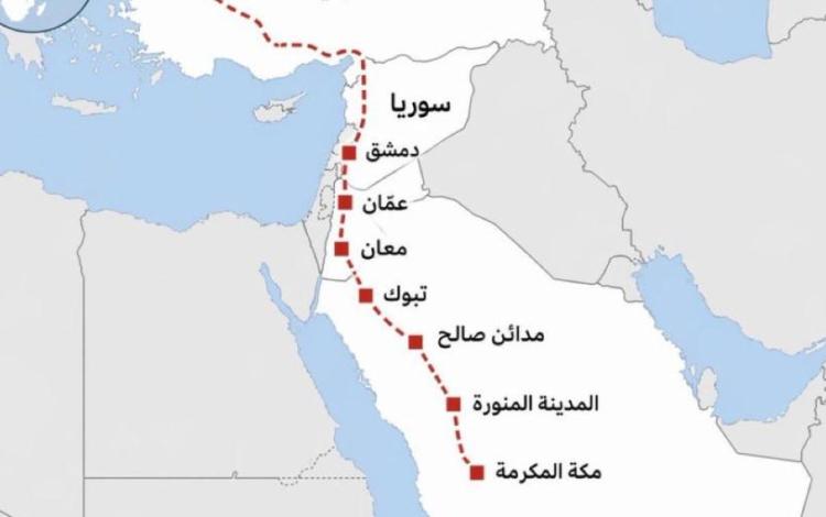 خارطة توضح خط مشروع الربط السككي من السعودية تجاه تركيا مرورا بالأردن وسوريا