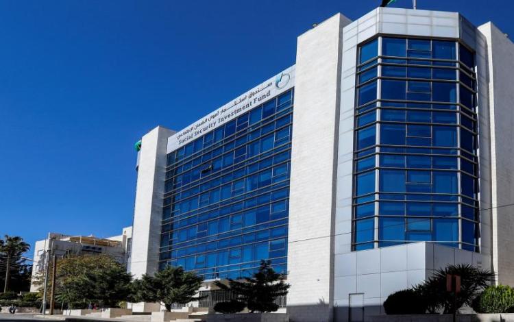 مبنى صندوق استثمار أموال الضمان الاجتماعي