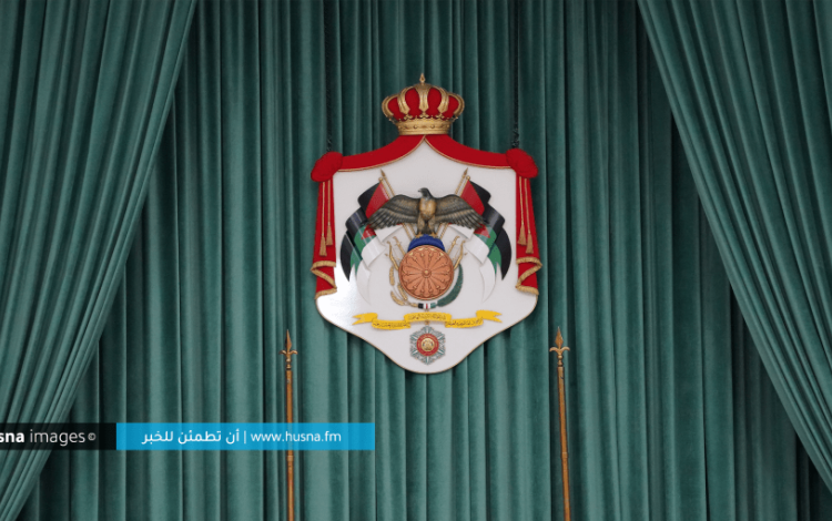 مجلس النواب