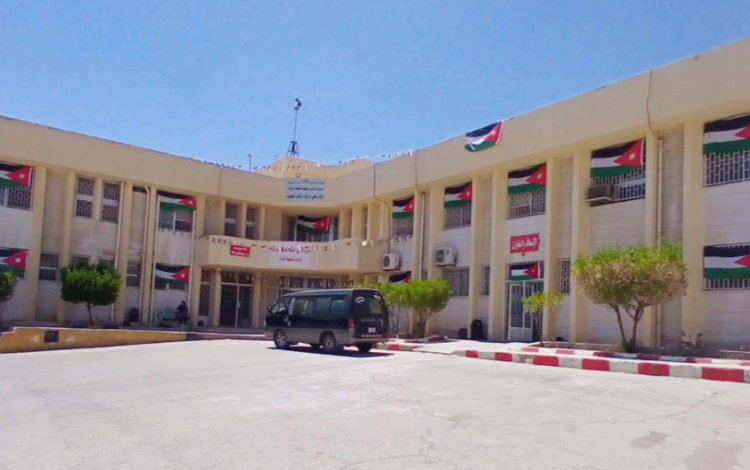 مركز صحي الزرقاء الشامل | خرائط جوجل