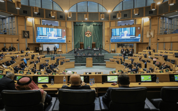 من جلسة سابقة للنواب | مجلس النواب