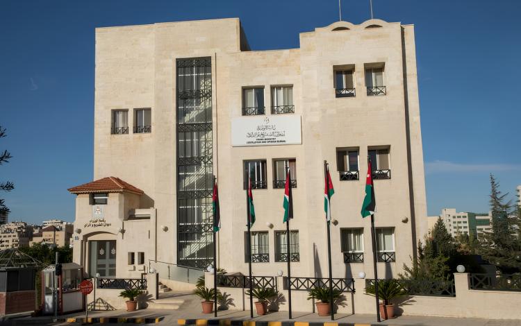مبنى ديوان التشريع والرأي