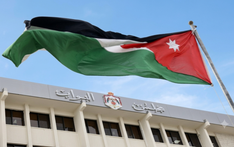 مجلس النواب